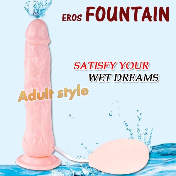 【噴泉愛神震動棒】情趣用品 汽車旅館 - 20151224113527-928201248.jpg(圖)