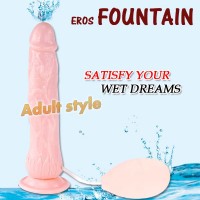 【噴泉愛神震動棒】情趣用品 汽車旅館_圖片(1)