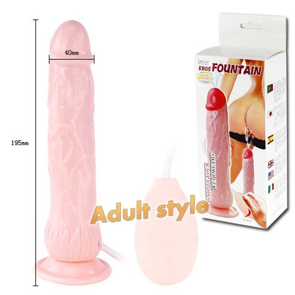 【噴泉愛神震動棒】情趣用品 汽車旅館 - 20151224113527-928228019.jpg(圖)