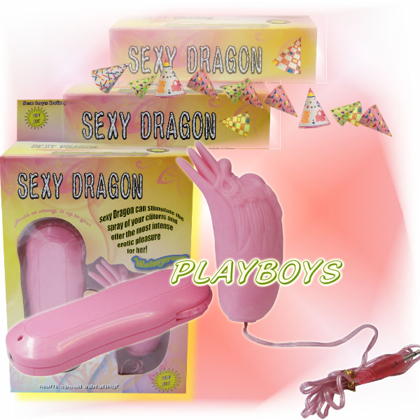 【龍之舌】台北情趣用品店哪裡有 - 20151225105355-12122944.jpg(圖)