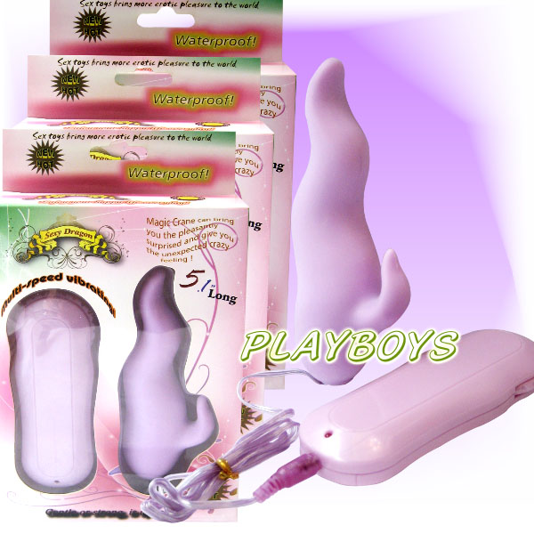 【強震雙叉海棠蛇】台北情趣用品店哪裡有 - 20151225105526-12205738.jpg(圖)