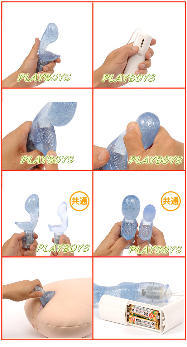 【G點追捕手-加大版】台北情趣用品店哪裡有 - 20151225105651-12352005.jpg(圖)