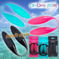 【瑞典PicoBong-MAHANA瑪哈娜雙重奏按摩棒】情趣用品 奇摩 _圖片(1)