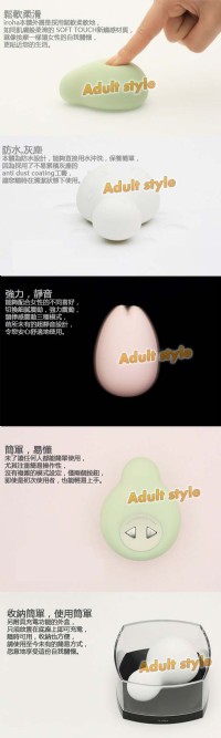 【日本TENGA-iroha YUKI冬の雪超柔觸感震蛋】情趣用品 奇摩_圖片(3)
