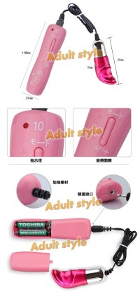 【強力十段變頻大拇哥跳蛋】情趣用品 奇摩_圖片(2)