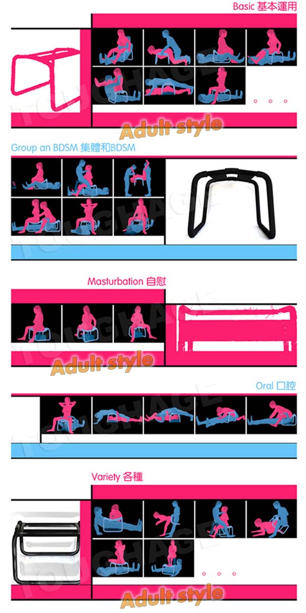 【美國駭客Toughage-性愛家具愛蹦床】情趣用品 奇摩 - 20151228113035-273723365.jpg(圖)