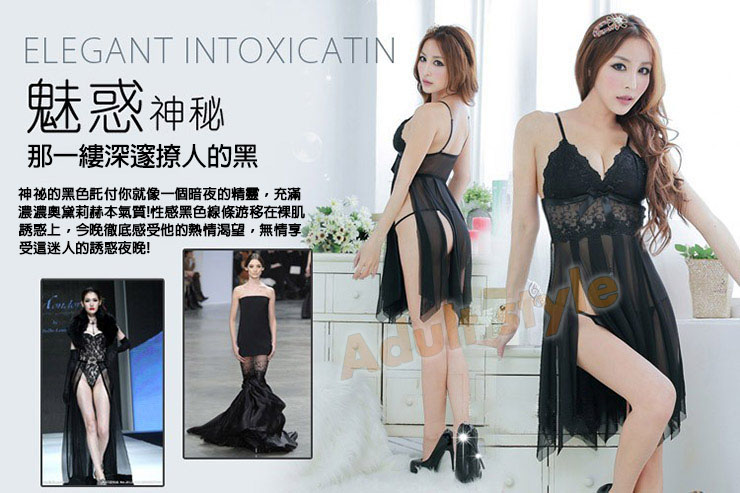 【蕾絲透明典雅開高叉性感睡衣(暗黑色)】情趣用品yahoo  - 20151229111403-359018676.jpg(圖)