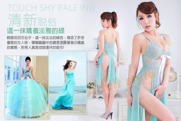 【蕾絲透明典雅開高叉性感睡衣(淡綠色)】情趣用品yahoo  - 20151229111658-359161004.jpg(圖)