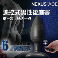 【英國Nexus-Ace無線遙控震動肛塞】台北情趣用品店哪裡有_圖片(1)