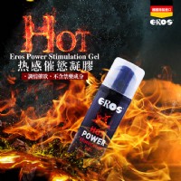 【德國EROS-熱感催慾凝膠(30ml)】情趣用品 奇摩 _圖片(1)