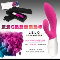 【瑞典LELO-INA Wave伊娜浪潮擺動版】情趣用品 奇摩 _圖片(1)