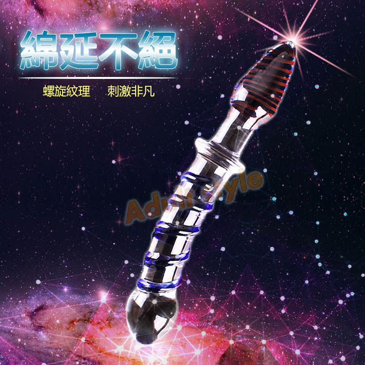 【綿延不絕水晶玻璃雙頭龍】情趣用品哪裡買品質好 - 20160115105341-826469452.jpg(圖)