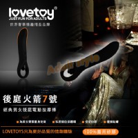 【黑色旋風比利森後庭火箭棒】情趣用品 汽車旅館_圖片(1)