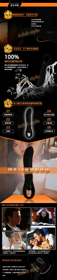 【黑色旋風比利森後庭火箭棒】情趣用品 汽車旅館_圖片(2)