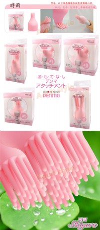 【日本Wildone矛盾大對決絕對高潮AV潮吹棒(二代)專用配套(時雨)】台北情趣用品店哪裡有_圖片(2)