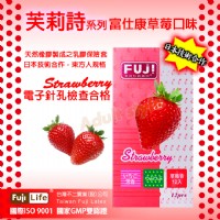 【富仕康草莓口味保險套】情趣用品 奇摩 _圖片(1)