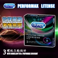 【杜蕾斯雙悅愛潮裝加大型保險套(3入)顆粒+螺紋與飆風碼同效果】情趣用品 奇摩 _圖片(1)
