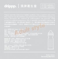 【水滴保險套-螺紋顆粒型(銀)12入】情趣用品yahoo _圖片(2)