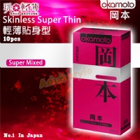 【岡本okamoto-輕薄貼身型(10入)】情趣用品yahoo _圖片(1)