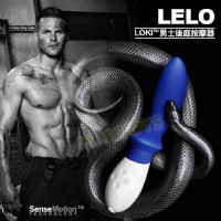 【瑞典LELO-LOKI 洛基G點前列腺按摩棒】情趣用品 汽車旅館_圖片(1)