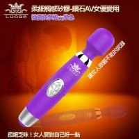 【柔細觸感矽膠-鑽石AV女優愛用強震按摩棒(中)】台北情趣用品店哪裡有_圖片(1)