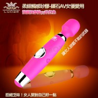 【柔細觸感矽膠-鑽石AV女優愛用強震按摩棒(小)】台北情趣用品店哪裡有_圖片(1)