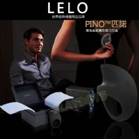 【瑞典LELO-PINO 匹諾男用延時強力振動環】情趣用品示範影片 _圖片(1)