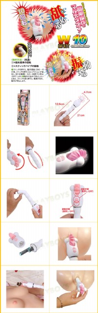 【日本花車口交模擬旋轉舌頭震動棒】情趣用品 汽車旅館_圖片(2)