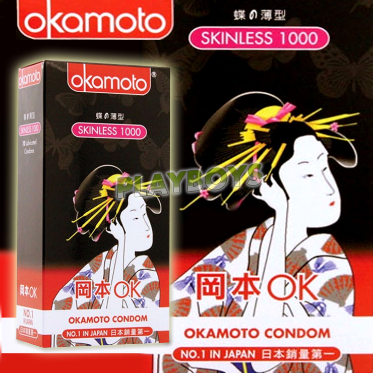 【岡本OK-蝶薄型(10入)】情趣用品 汽車旅館 - 20160322111747-616703875.jpg(圖)
