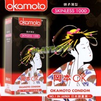 【岡本OK-蝶薄型(10入)】情趣用品 汽車旅館_圖片(1)
