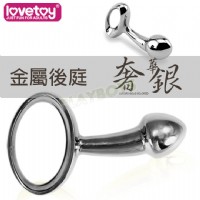【銀色獵物-不銹鋼拉環後庭栓(小號)】情趣用品 小鐘 _圖片(1)