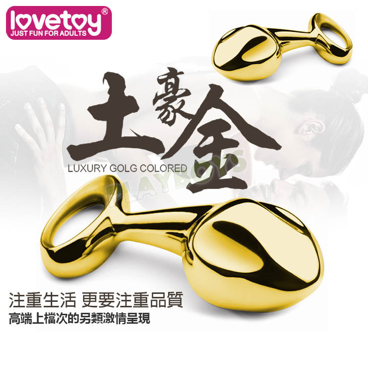 【金色風暴-不銹鋼老二拉環後庭栓(中號)】情趣用品 小鐘  - 20160401110915-480211003.jpg(圖)