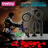 【愛之翼-(黑色騎士)浪漫六件組合套裝】情趣用品全家貨到付款 _圖片(1)