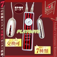【無限未來7段變頻雙震旦】台北情趣用品店哪裡有_圖片(1)