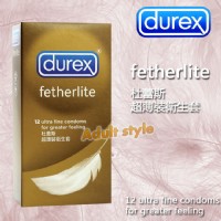 【杜蕾斯保套-羽毛裝(超薄)】情趣用品全家貨到付款 _圖片(1)