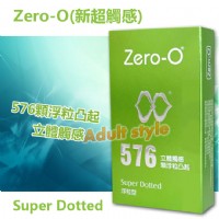 【Zero-O(浮粒)】情趣用品 汽車旅館_圖片(1)