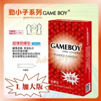 【勁小子勁爆型(紅)平面L加大版】情趣用品 奇摩 _圖片(1)