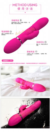 【安吉拉旋轉伸縮高潮矽膠轉珠按摩棒】情趣用品示範影片_圖片(4)