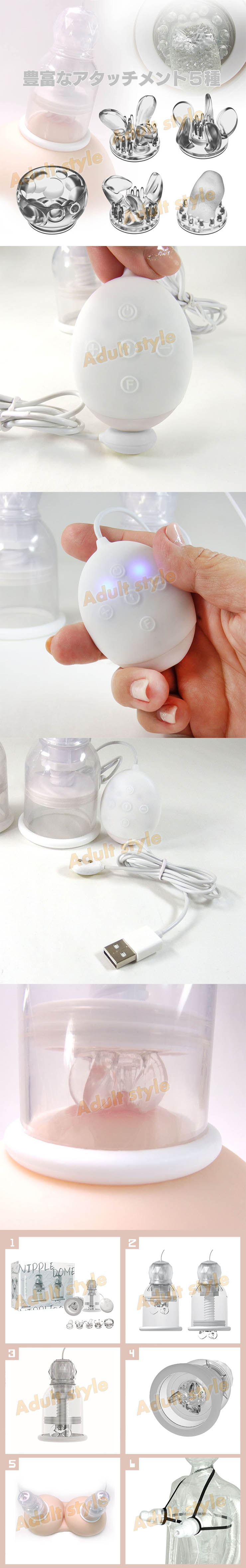 【絕對愉悅 渦輪增壓電動乳頭刷刷樂】情趣用品 奇摩  - 20160520141446-725148715.jpg(圖)