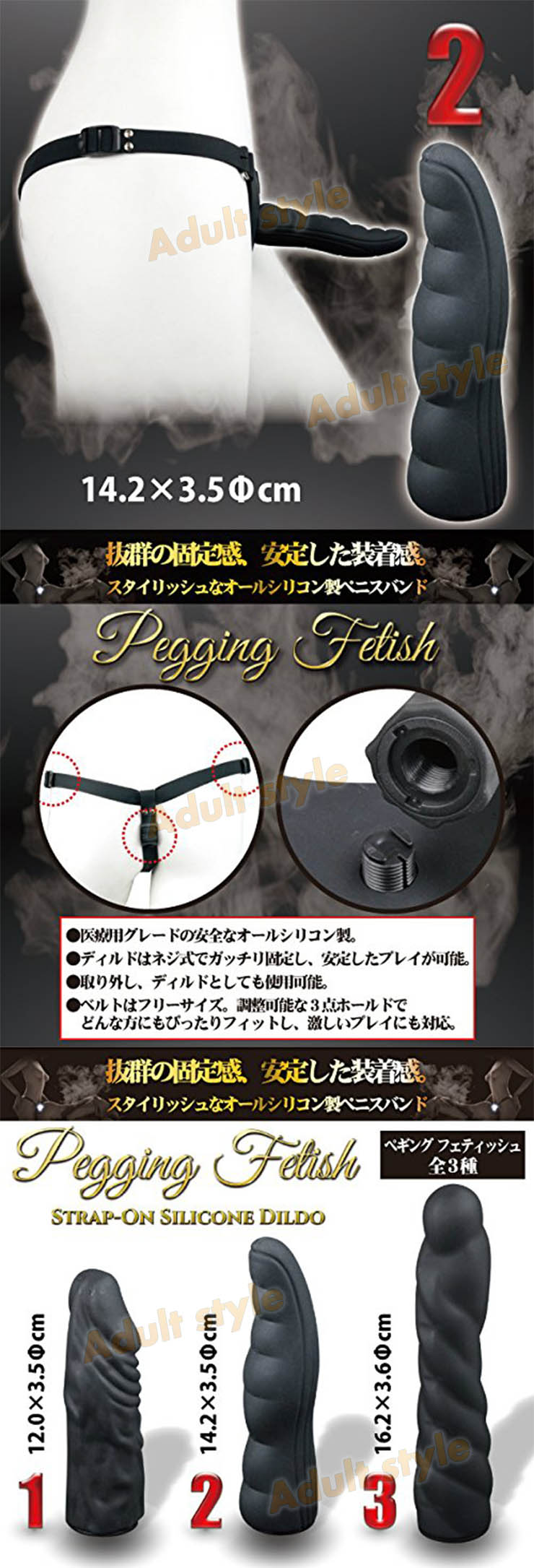 【黑影軍團金手指G點穿戴棒】情趣用品yahoo  - 20160527144833-331808965.jpg(圖)