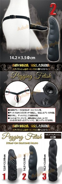 【黑影軍團金手指G點穿戴棒】情趣用品yahoo _圖片(2)