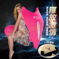 【英國FOX-萌狐無線遙控靜音穿戴棒】情趣用品哪裡買品質好_圖片(1)