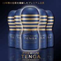 【TENGA-限量十周年紀念口交杯 PREMIUM(中等藍金)】情趣用品 小鐘 _圖片(1)