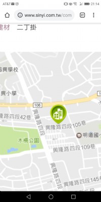 台北市文山區室內坡道平面大車位出租  4000/月_圖片(2)