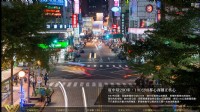 w67板橋府中小豪宅.高級大套房.全新熱銷中_圖片(2)