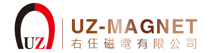 右任磁電有限公司（訂製磁鐵、大量磁鐵） - 20150924114019-66232835.jpg(圖)