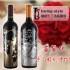 台北市-Loving Style 精緻手工酒瓶雕刻 02-2656-0822_圖