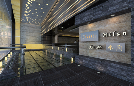 迪默設計推薦函 - 20160105112027-964310219.jpg(圖)