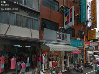 一個值得一吃再吃的素食拌飯 - 20160719170554-919496343.jpg(圖)