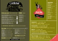 雞翅日10元 啤酒促銷_圖片(2)